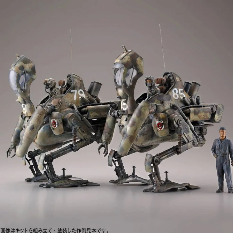 Maschinen Krieger 1/35 ARTPLA P.K.A. Kangaroo & Maintenance Crew Set