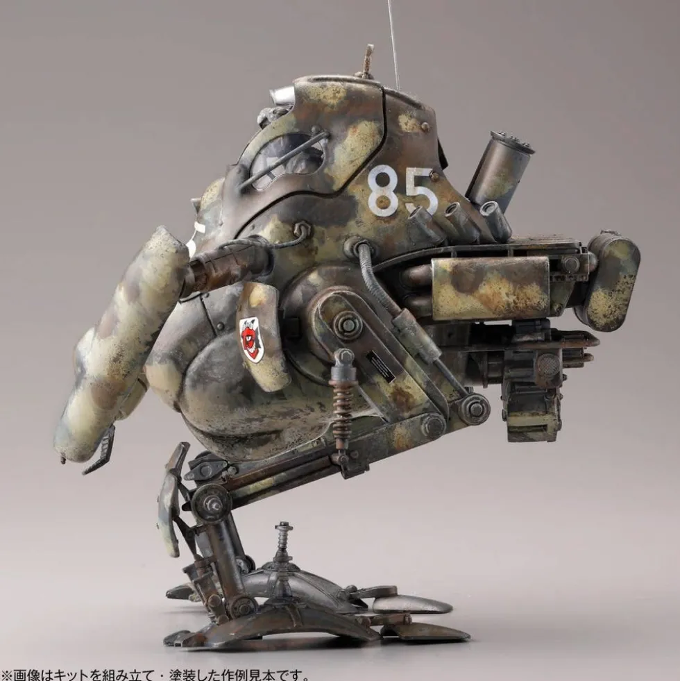 Maschinen Krieger 1/35 ARTPLA P.K.A. Kangaroo & Maintenance Crew Set