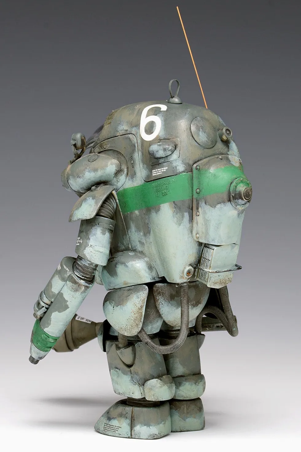 Maschinen Krieger 1/20 P.K.A. Ausf G4/R1 Gucker