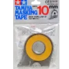 Masking Tape 10mm