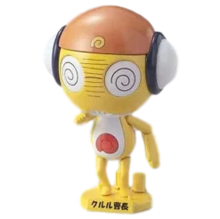03 Master Sergeant Kururu