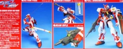 1/100 10 MBF-P02 Gundam Astray Red Frame