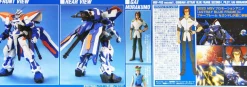1/100 12 MBF-P03secondL Gundam Astray Blue Frame Second L
