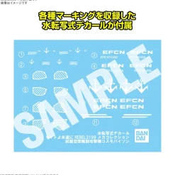 Mecha Collection DX Prototype Space Combat Attack Aircraft Cosmo Python Set of 2