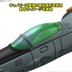 Mecha Collection DX Type 1 Space Combat Attack Aircraft Cosmo Tiger II (Single Seat Type/Turret Type) Set of 2