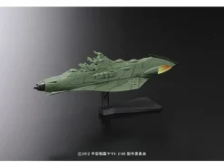 Mecha Collection 003 Garmillas Warship Yamato 2199