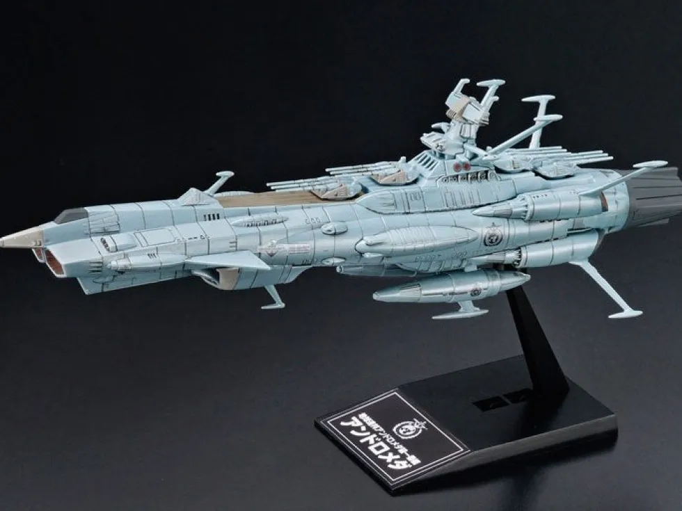 Mecha Collection 001 U.N.C.F. AAA-1 Andromeda Yamato 2202