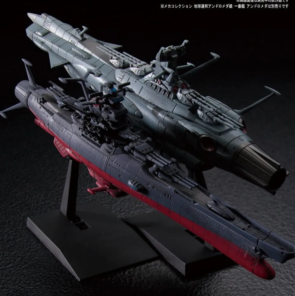 Mecha Collection 002 U.N.C.F. Space Battleship Yamato 2202
