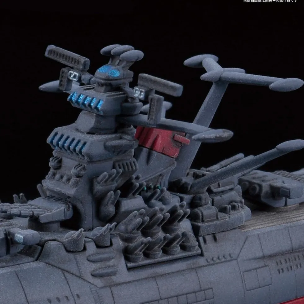 Mecha Collection 002 U.N.C.F. Space Battleship Yamato 2202