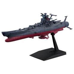 Mecha Collection 002 U.N.C.F. Space Battleship Yamato 2202