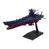 Mecha Collection United Nations Cosmo Force BBY-01 Space Battleship Yamato 3199