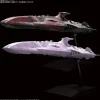 Mecha Collection 016 Zoellugut-Class 1st Class Astro Combat Vessel Set Yamato 2199