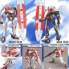 Mechanic Collection 04 Nirvash typeZERO spec2