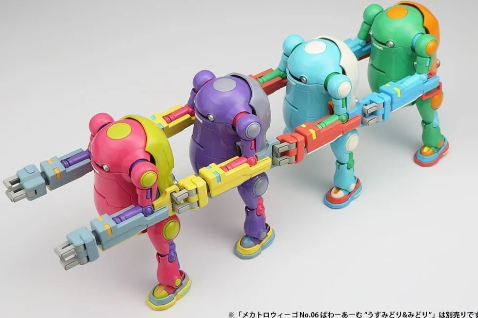 MechatroWeGo Power Arm Purple & Pink