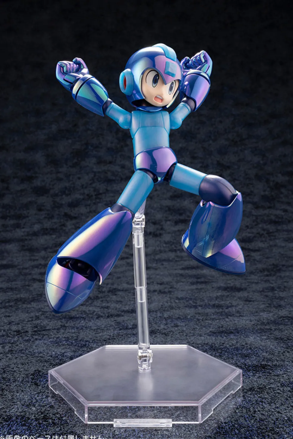 Mega Man 11 (Premium Charge Shot Ver.) Model Kit