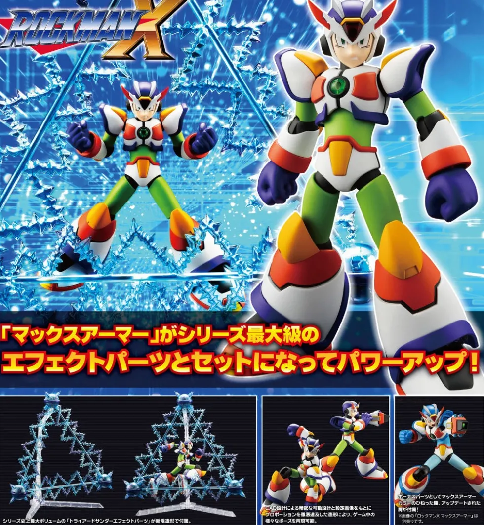 Mega Man X (Max Armor Triad Thunder Ver.)