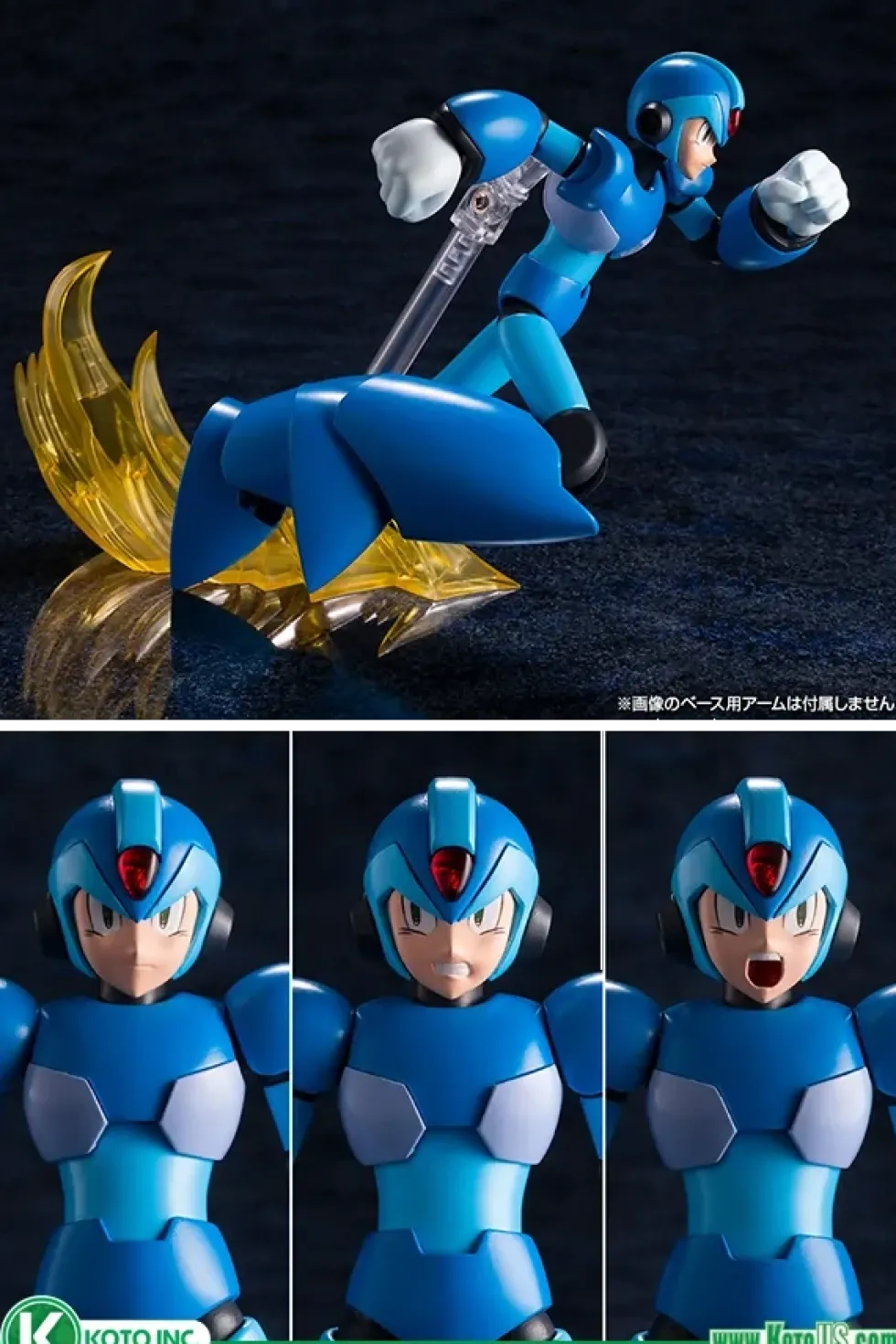 Mega Man X Mega Man X