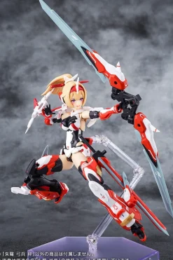 Megami Device ASRA Archer Kizuna