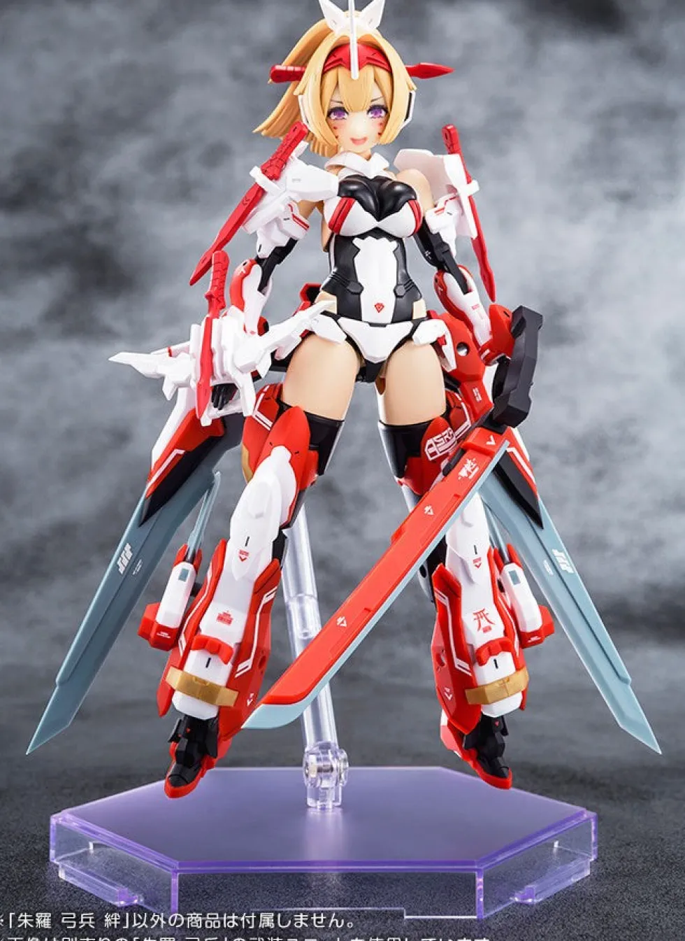 Megami Device ASRA Archer Kizuna