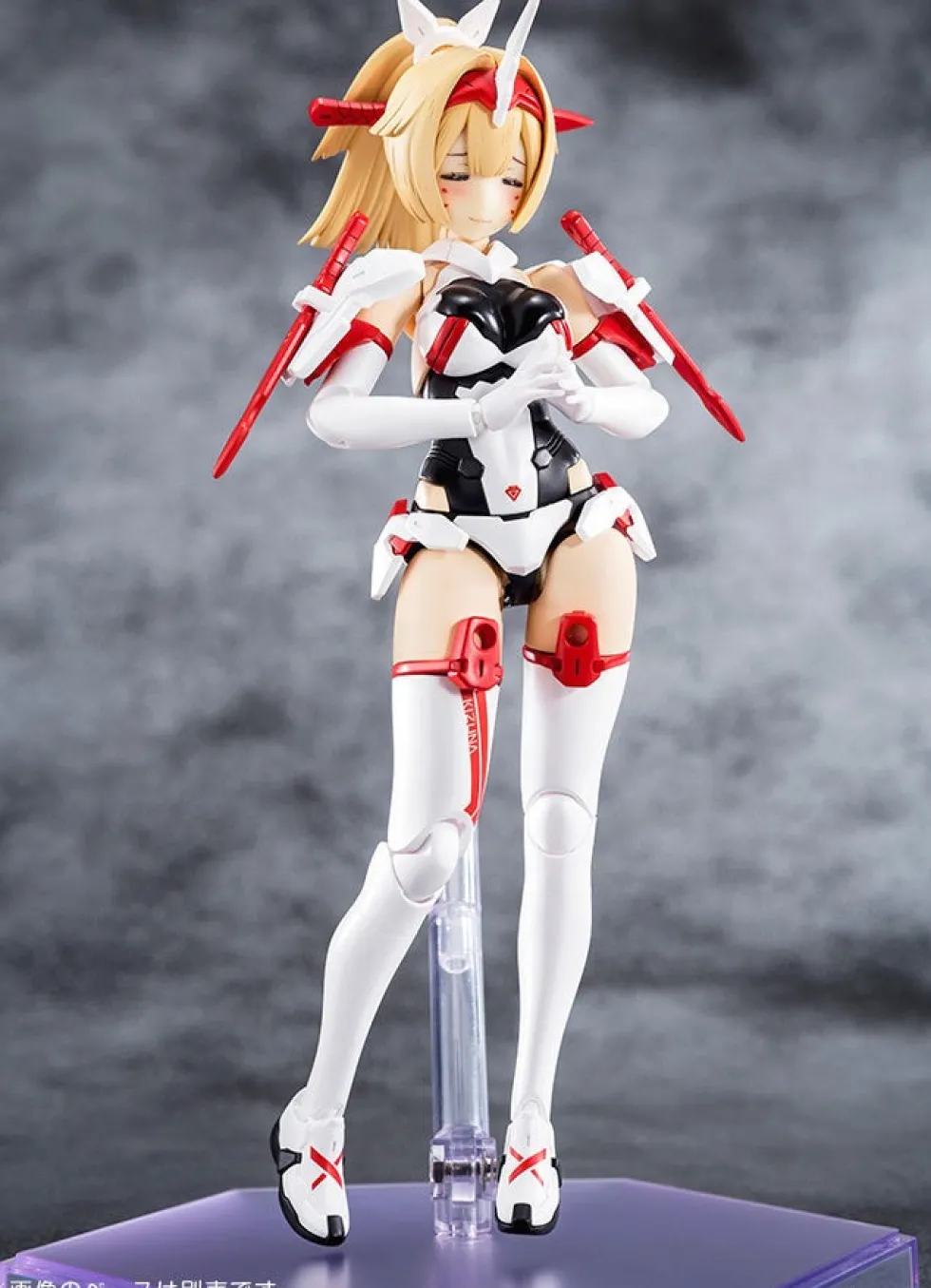 Megami Device ASRA Archer Kizuna