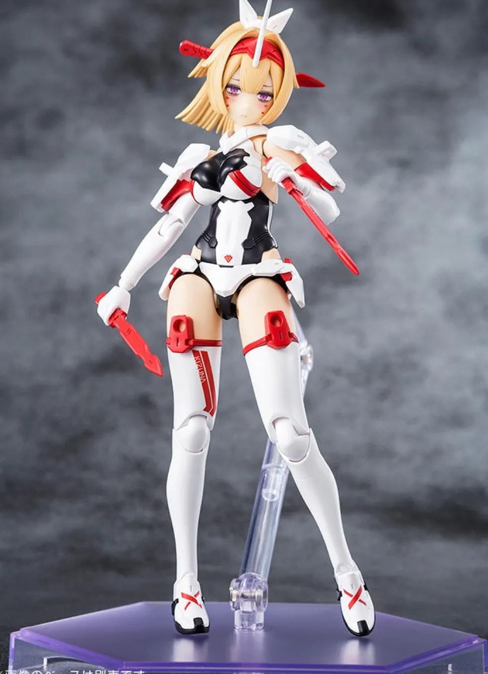 Megami Device ASRA Archer Kizuna