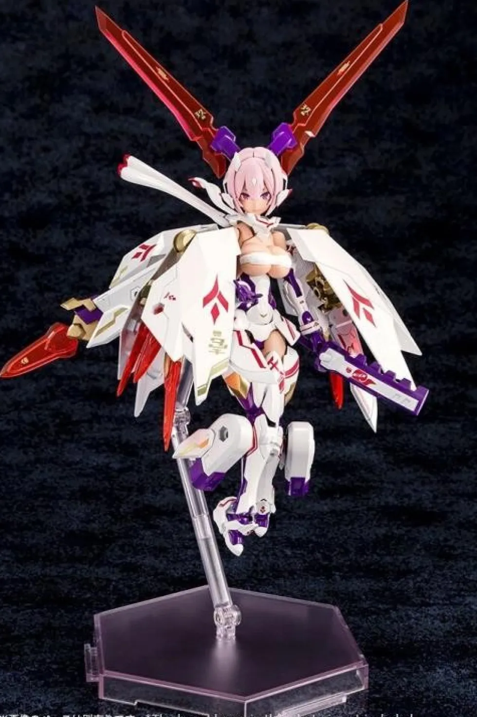 Megami Device Asra Nine-Tails
