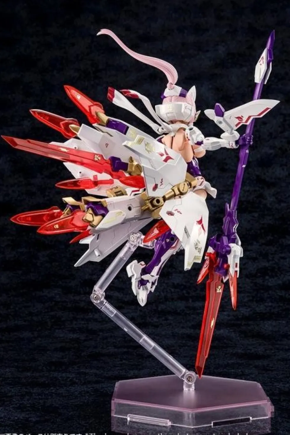 Megami Device Asra Nine-Tails
