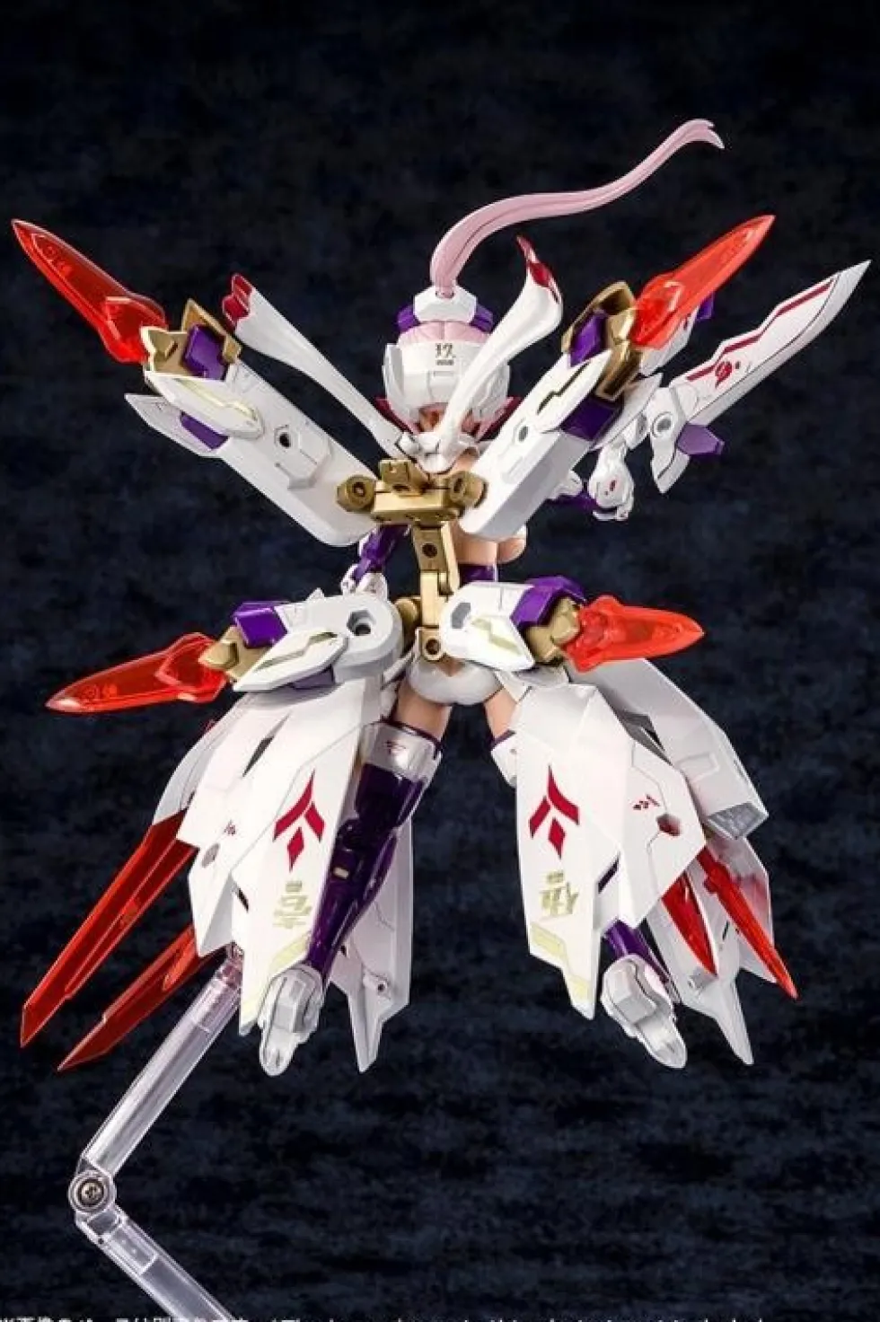 Megami Device Asra Nine-Tails
