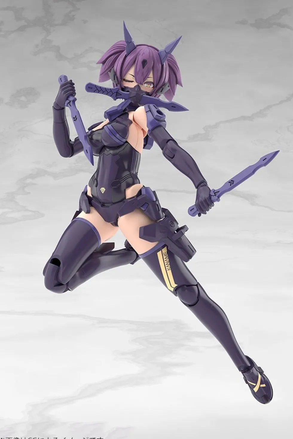 Megami Device ASRA Ninja Kaname (Shadow Edition Full Package)