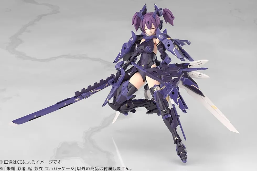 Megami Device ASRA Ninja Kaname (Shadow Edition Full Package)