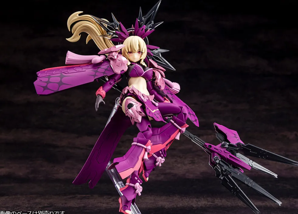 Megami Device Auv Amaterasu Eclipse
