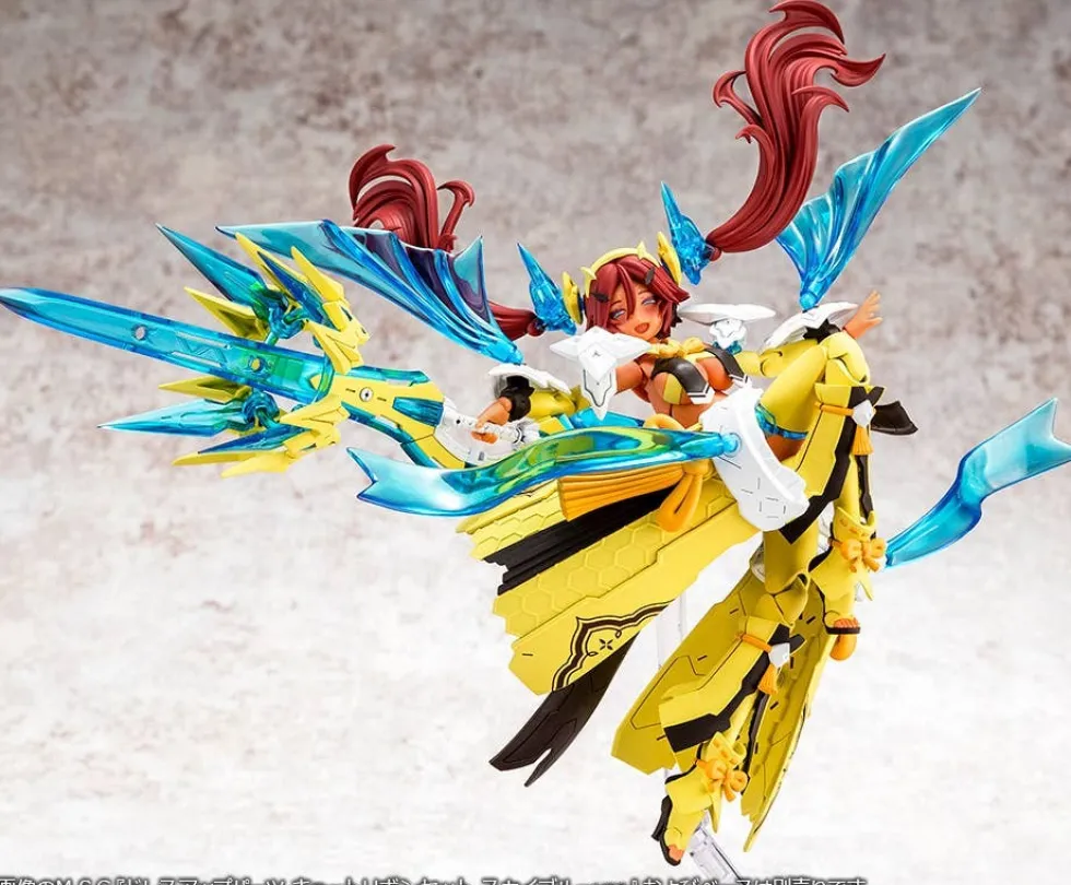 Megami Device Auv Ame no Uzume Sunshine