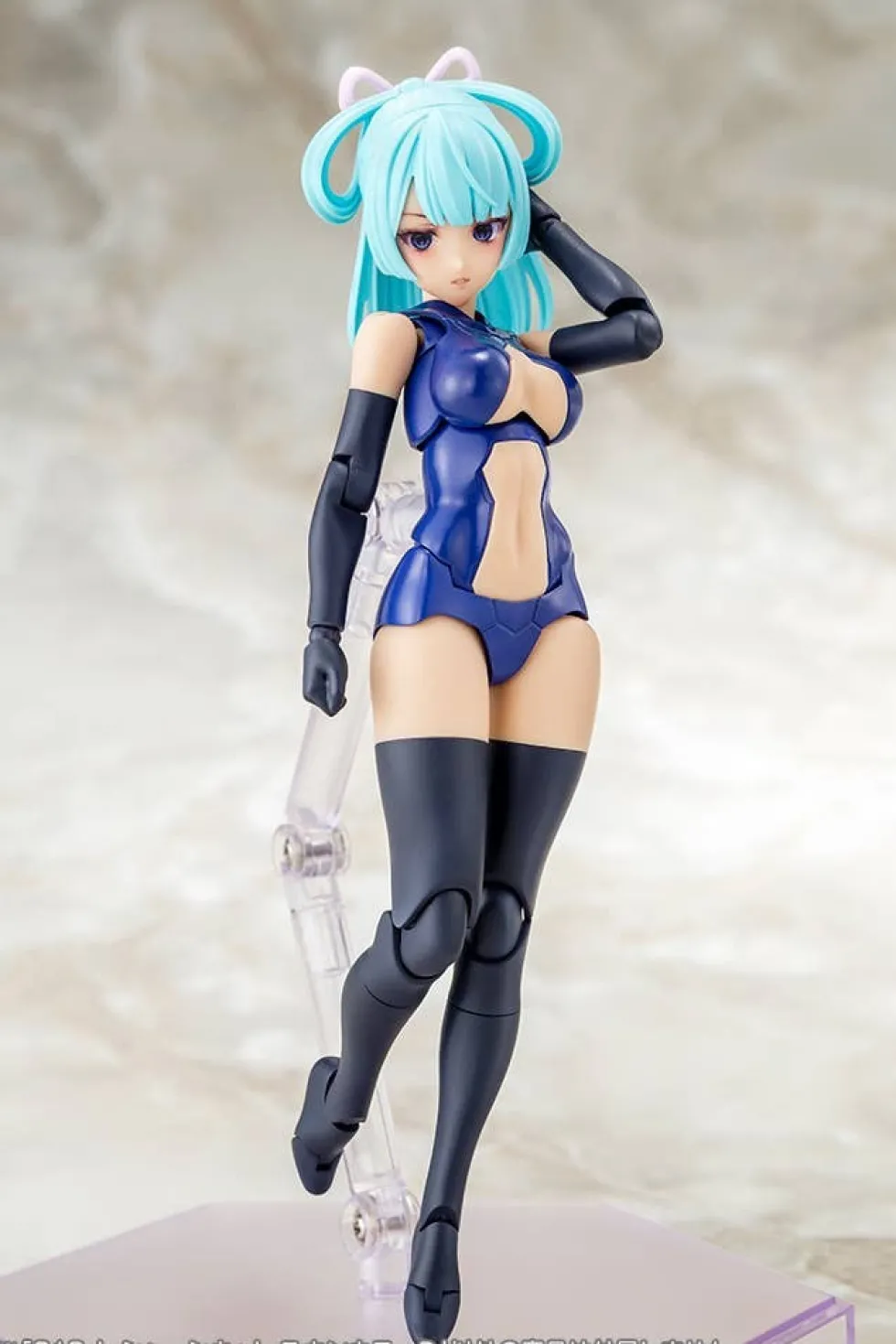 Megami Device B1R-L Chassis Kit Skin Color D