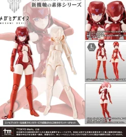 Megami Device B1R-L Chassis Kit Skin Color C