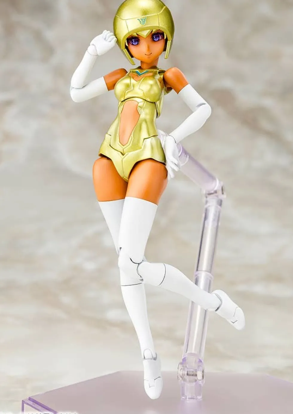 Megami Device B1R-M Chassis Kit Skin Color E
