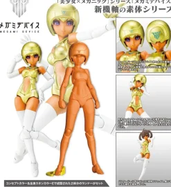 Megami Device B1R-M Chassis Kit Skin Color E