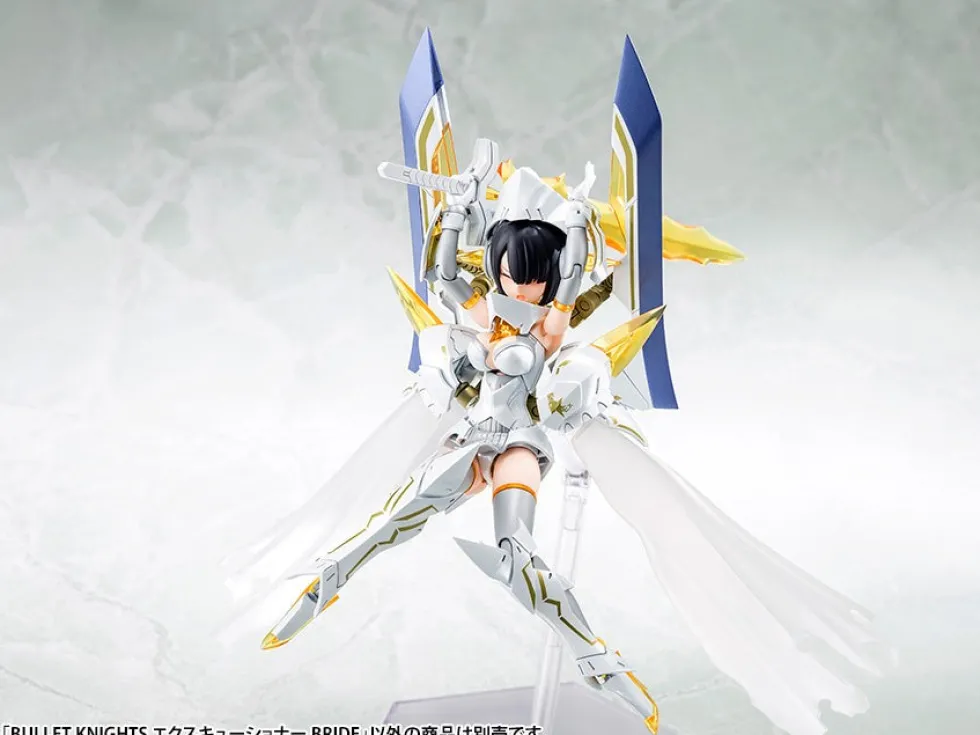 Megami Device Bullet Knights Executioner Bride