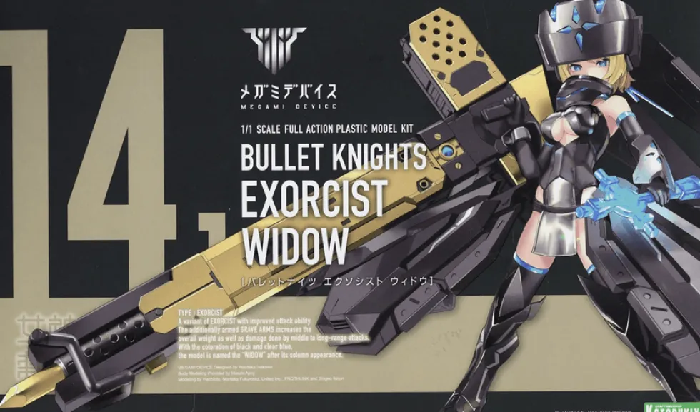 Megami Device Bullet Knights Exorcist Widow