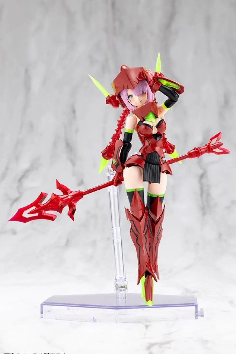 Megami Device Bullet Knights Executioner Hell Blaze
