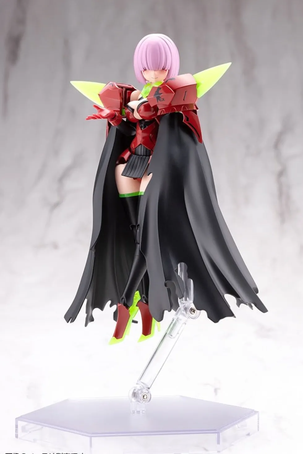 Megami Device Bullet Knights Executioner Hell Blaze