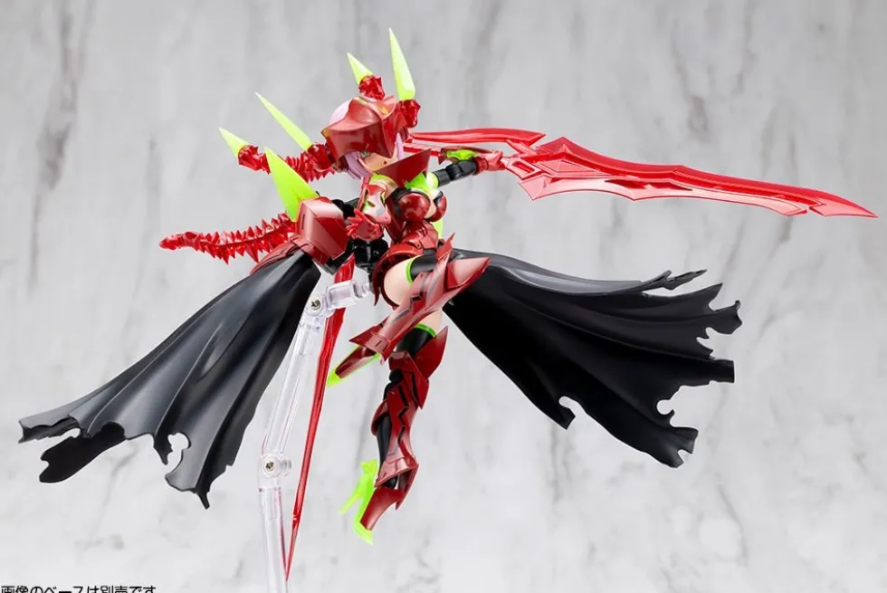 Megami Device Bullet Knights Executioner Hell Blaze