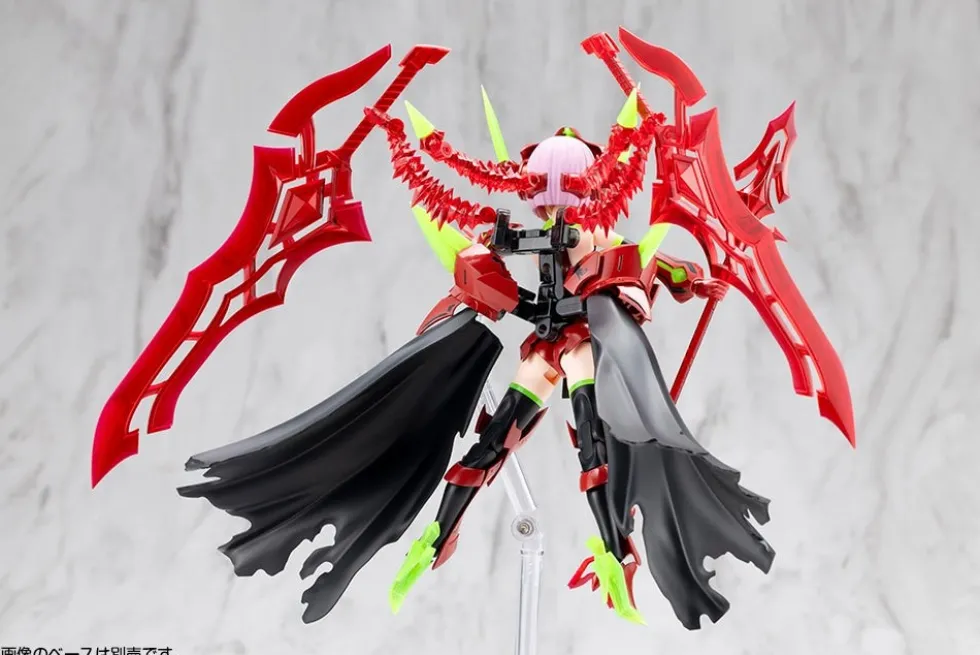 Megami Device Bullet Knights Executioner Hell Blaze