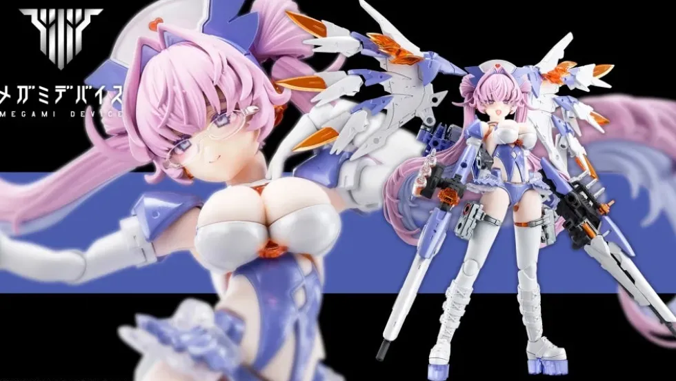 Megami Device Desire Maiden Medic