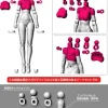 Megami Device MSG 01 Tops Set Skin Color D