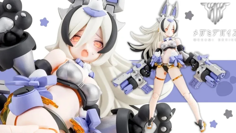 Megami Device Puni☆Mofu Gin Lang