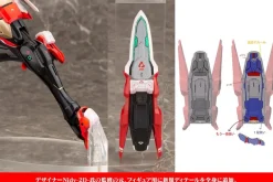 Megami Device 2/1 Scale ASRA Ninja Figure
