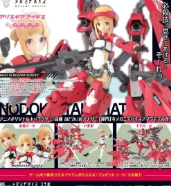 Megami Device X Alice Gear Aegis Expansion Nodoka Takahata Shimon