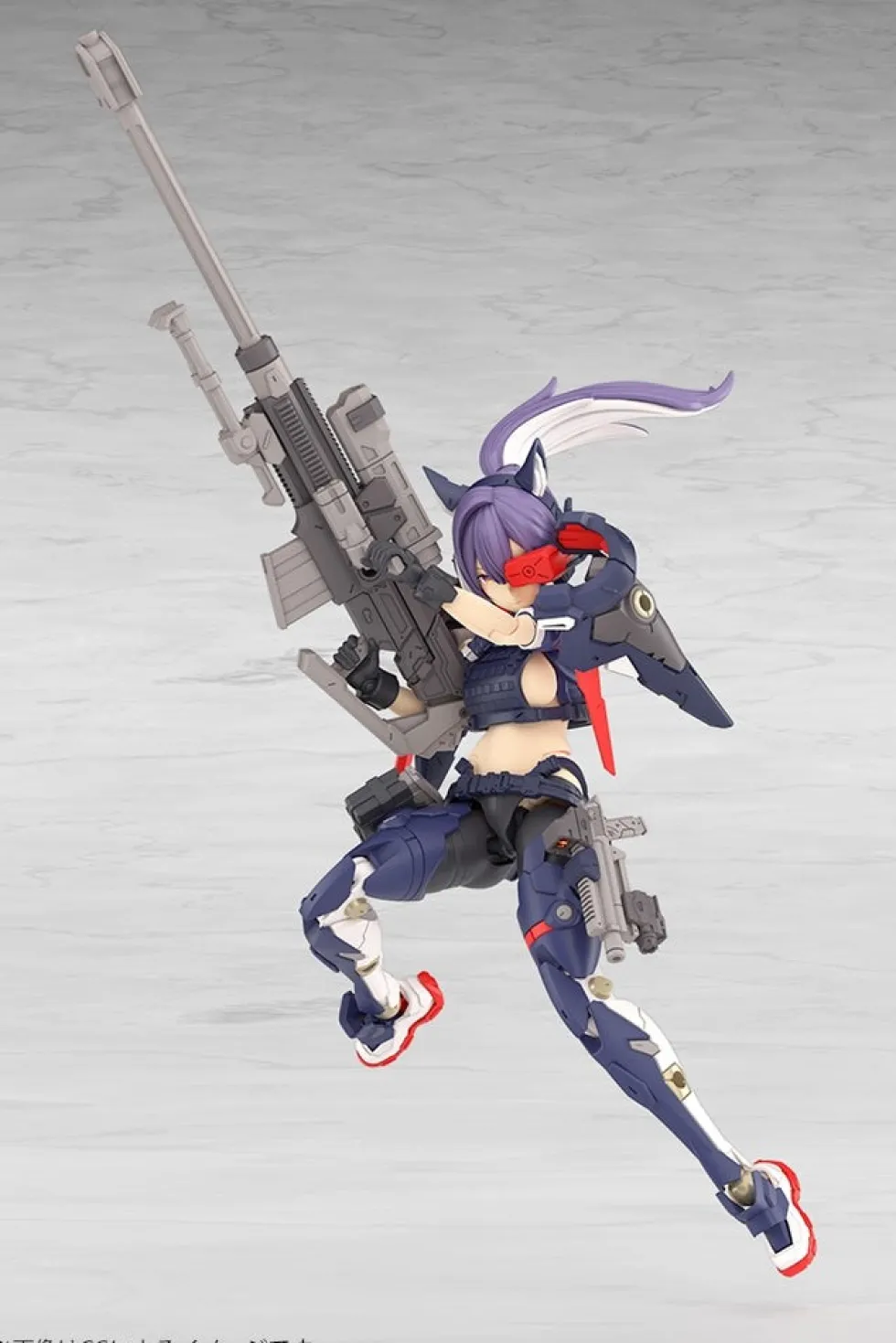 Megami Device Yggdrasis Skoll Sharpshooter