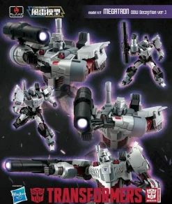 Megatron (IDW Decepticon Ver.)