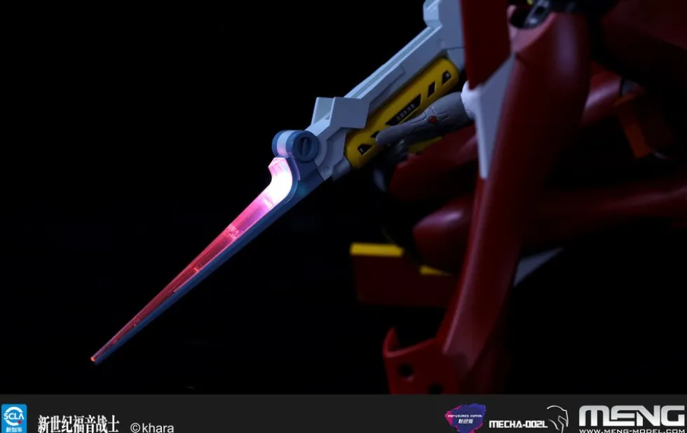 MENG Model: EVA-02 (Production Type)